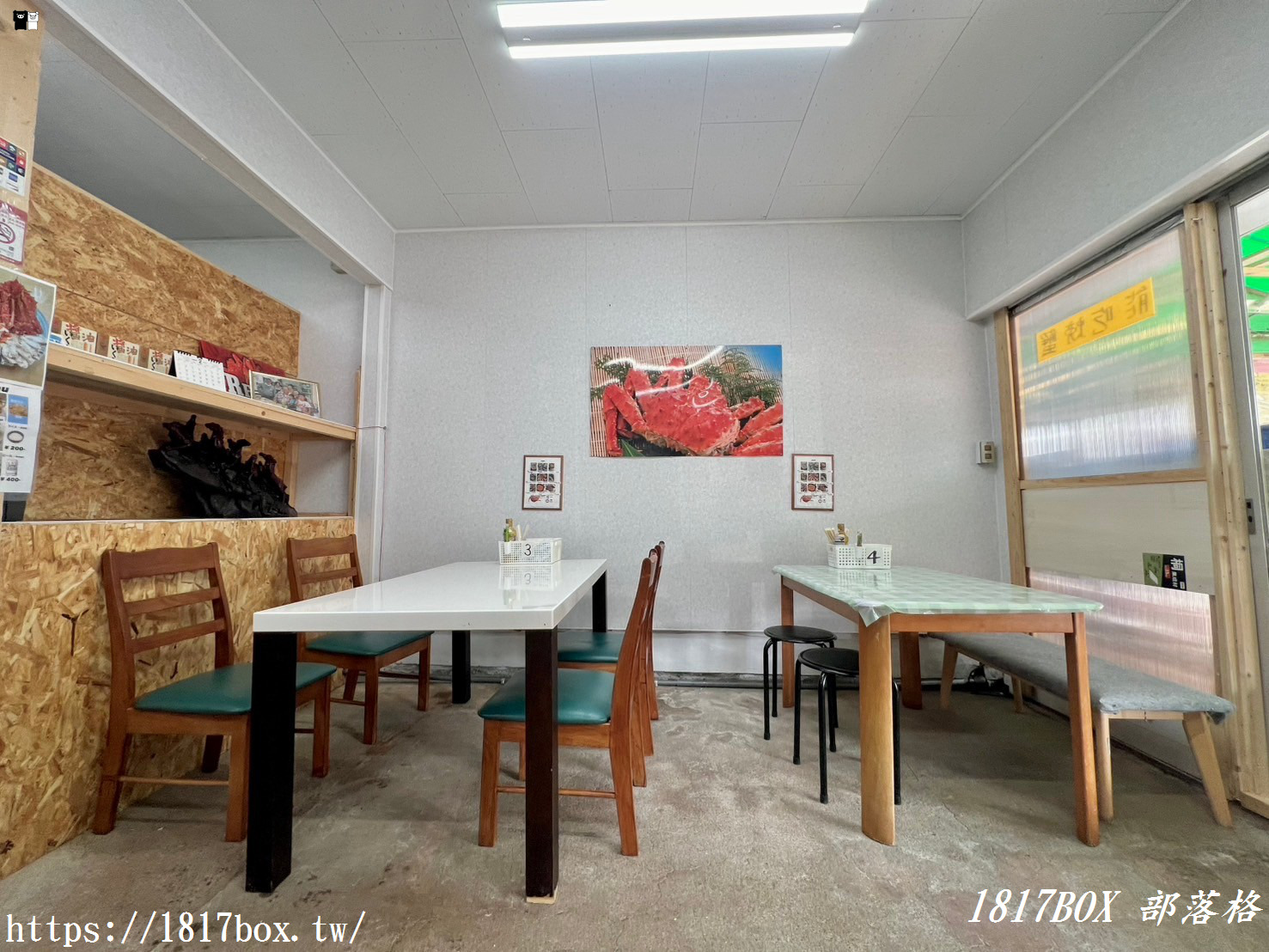 【北海道美食】かに専門店 蟹商。北海道人早餐就大啖帝王蟹、毛蟹？