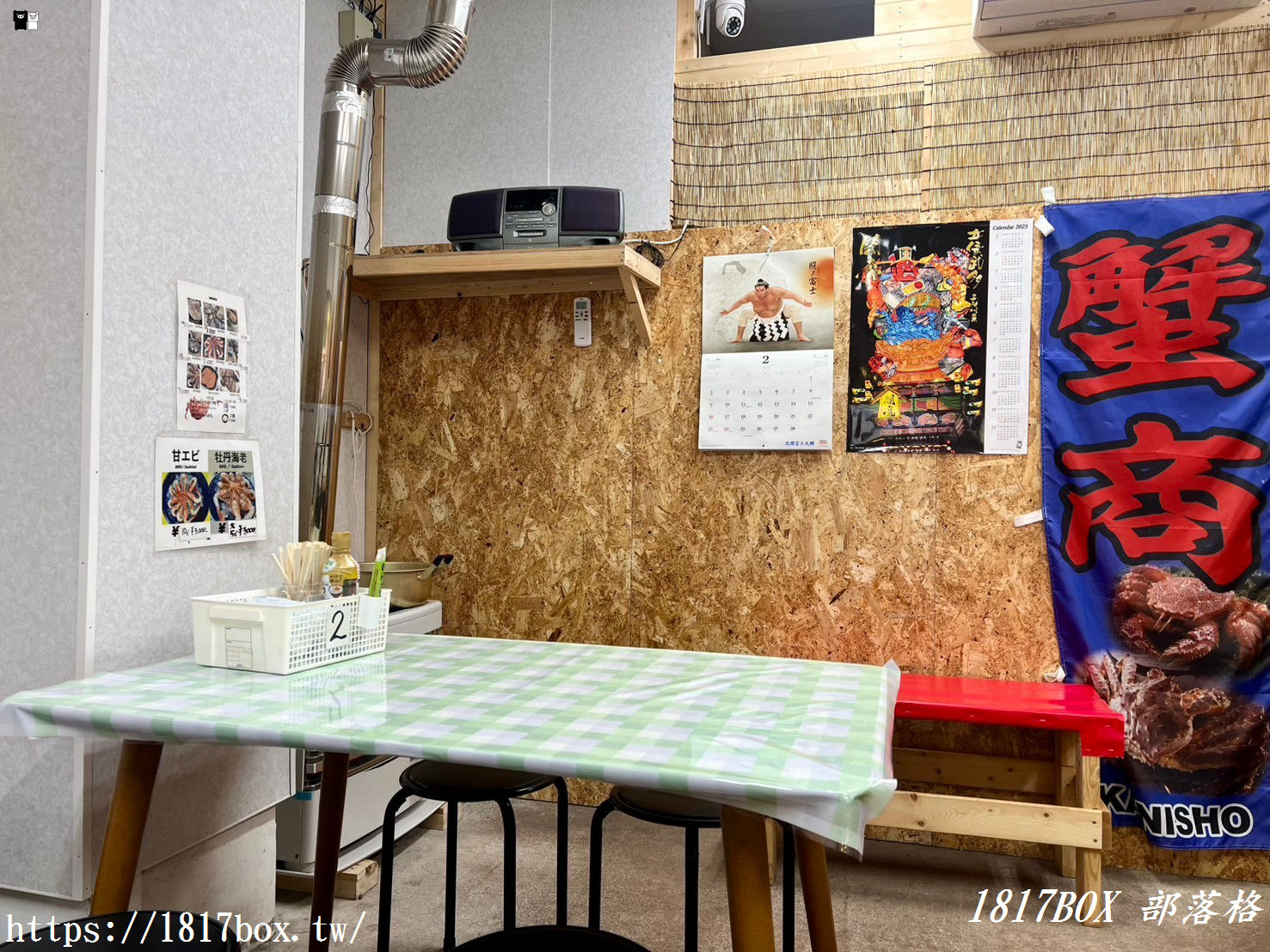 【北海道美食】かに専門店 蟹商。北海道人早餐就大啖帝王蟹、毛蟹？