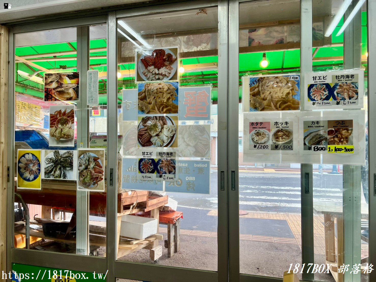 【北海道美食】かに専門店 蟹商。北海道人早餐就大啖帝王蟹、毛蟹？