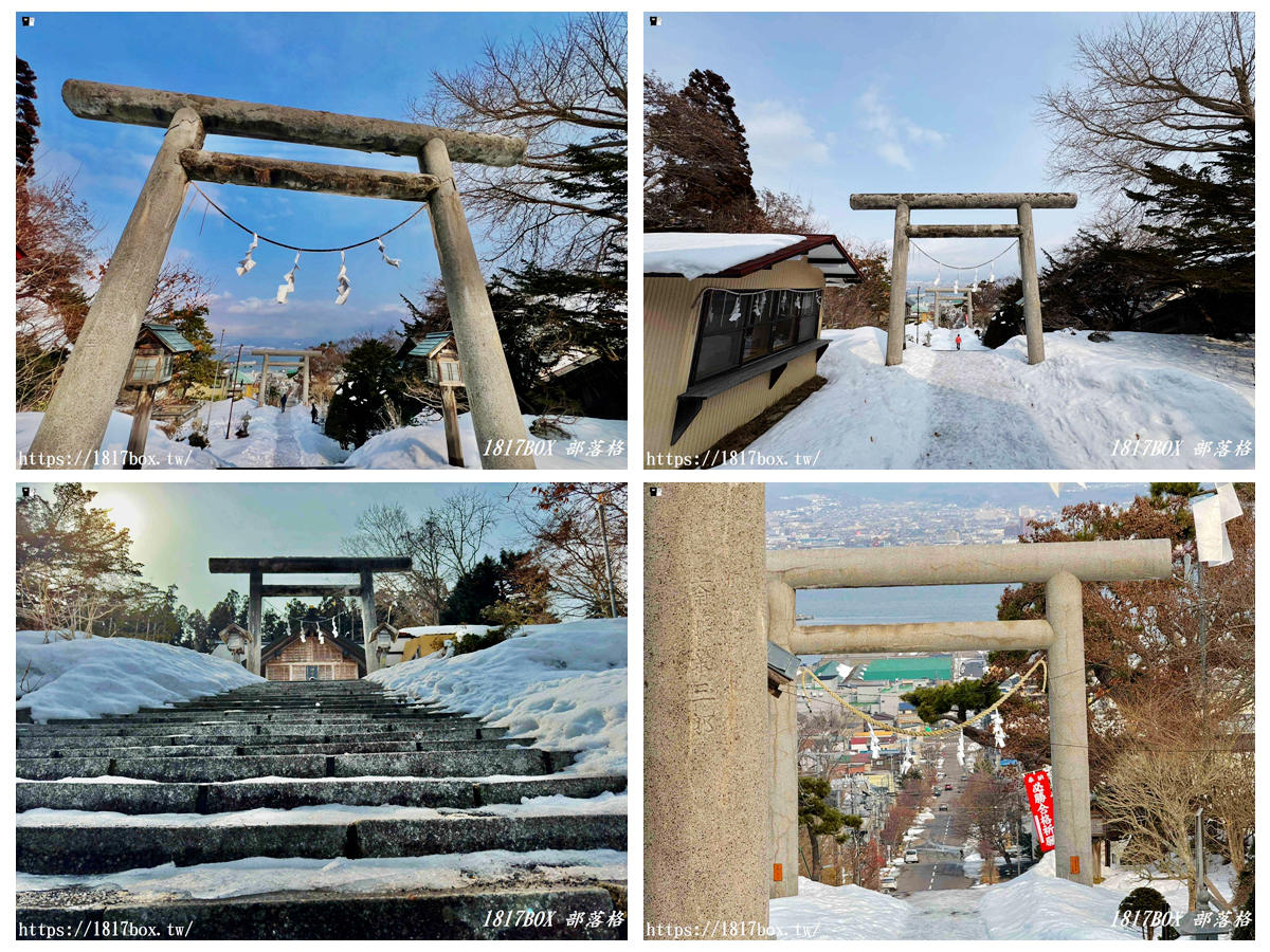 網站近期文章：【北海道景點】山上大神宮。俯瞰幸坂與地平線近乎垂直交錯的景色。令人感動的絕景。函館看海神社