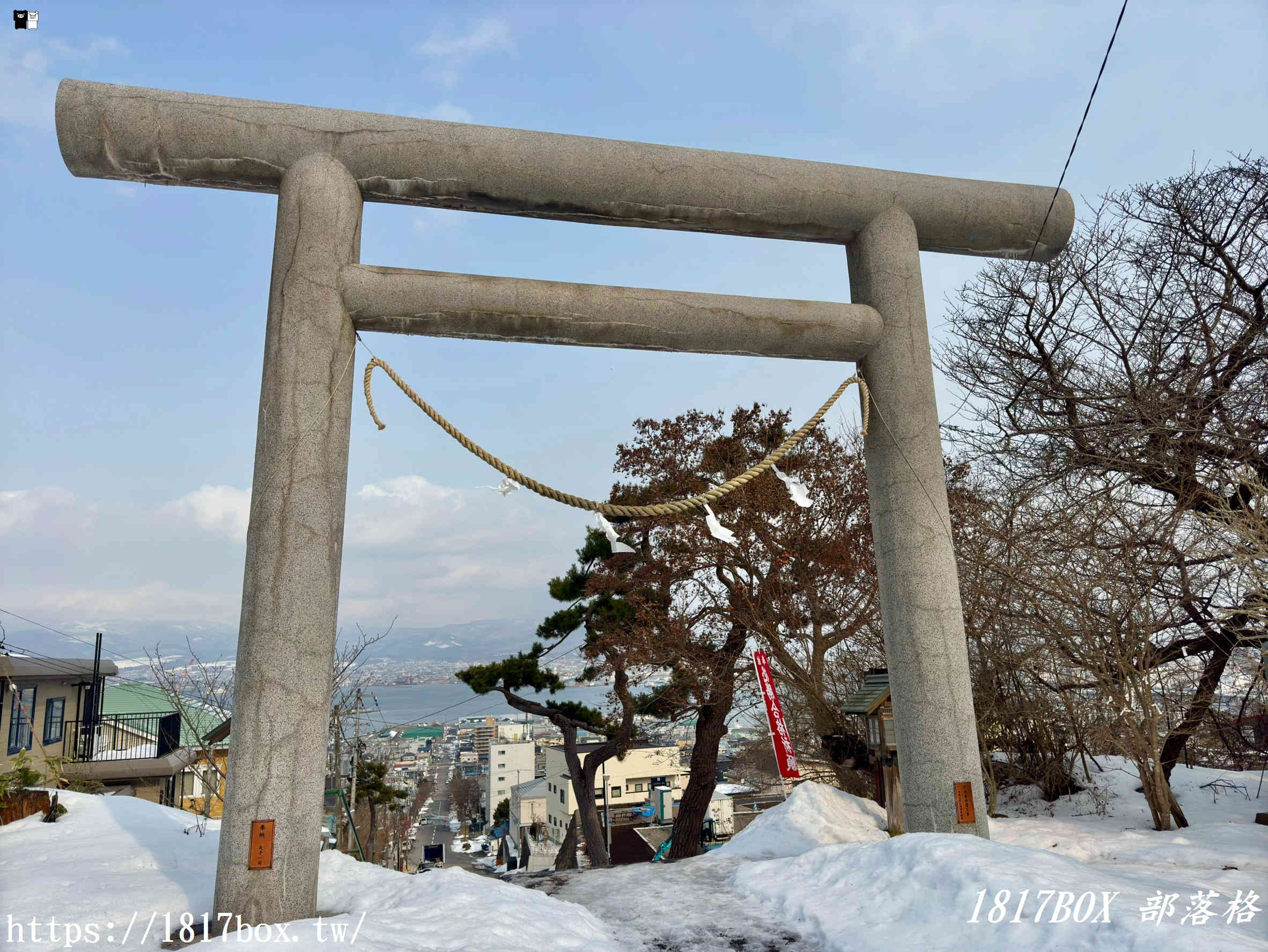 【北海道景點】山上大神宮。俯瞰幸坂與地平線近乎垂直交錯的景色。令人感動的絕景。函館看海神社