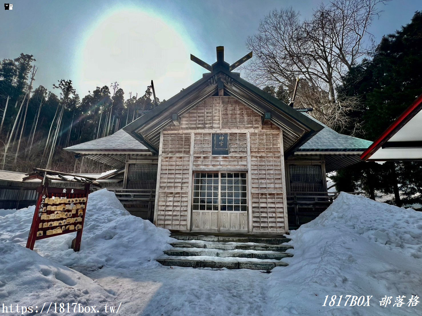 【北海道景點】山上大神宮。俯瞰幸坂與地平線近乎垂直交錯的景色。令人感動的絕景。函館看海神社