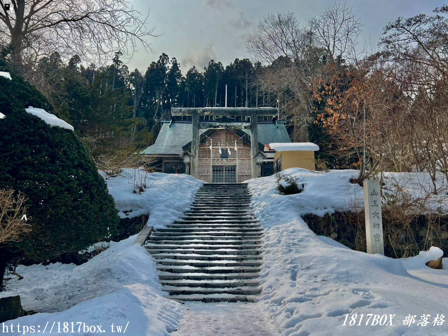 【北海道景點】山上大神宮。俯瞰幸坂與地平線近乎垂直交錯的景色。令人感動的絕景。函館看海神社