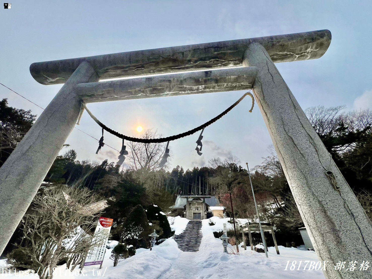 【北海道景點】山上大神宮。俯瞰幸坂與地平線近乎垂直交錯的景色。令人感動的絕景。函館看海神社