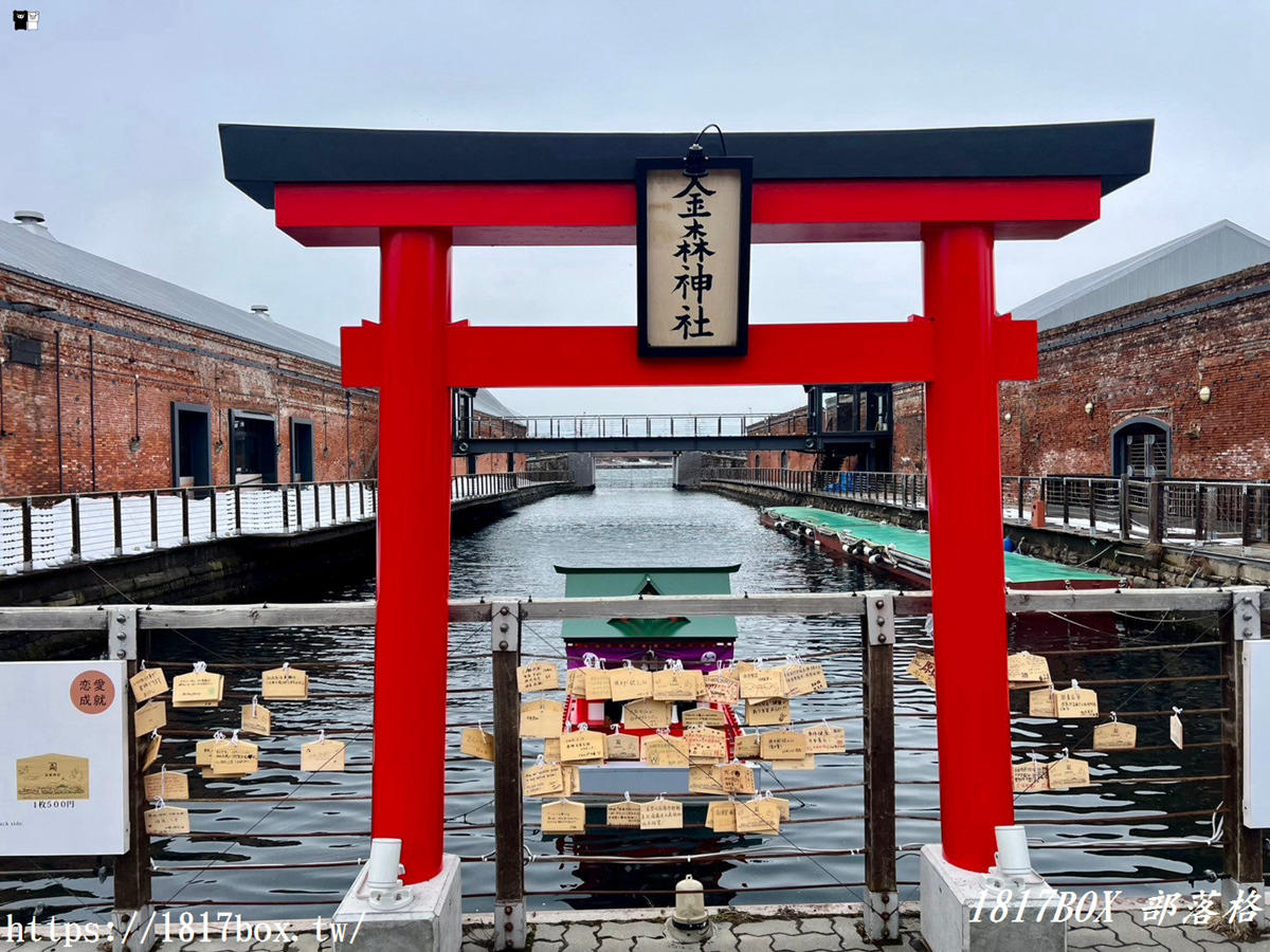 網站近期文章：【北海道景點】期間限定！金森神社。漂浮在海上的神社。每年限時開放