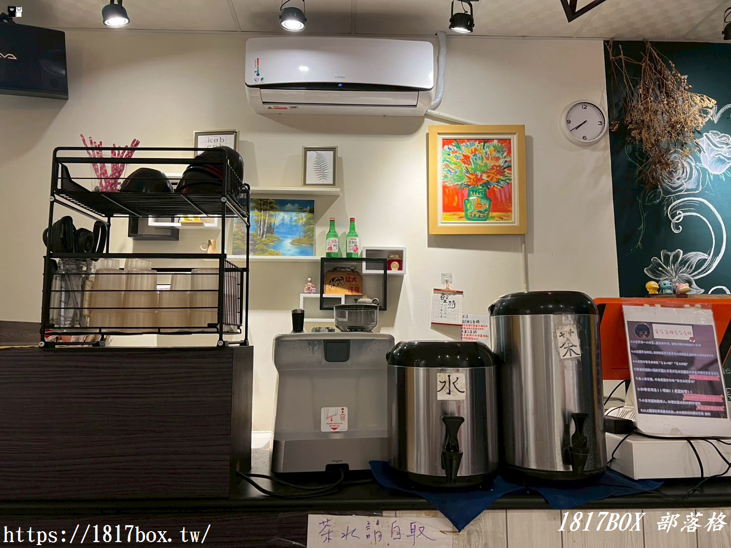 【彰化市】Yun’s kitchen 韓式料理。精誠夜市旁平價韓式料理