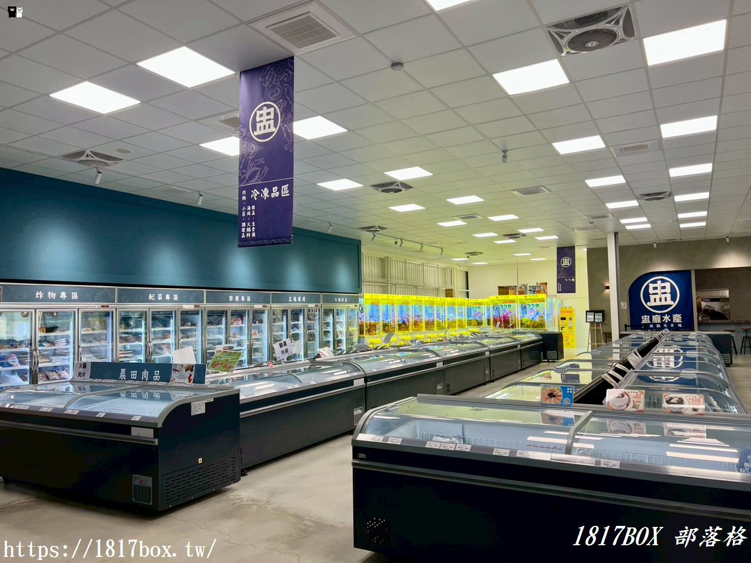 【彰化。溪湖】盅龐水產 溪湖觀光市場。結合購物、餐飲與娛樂的多功能市場
