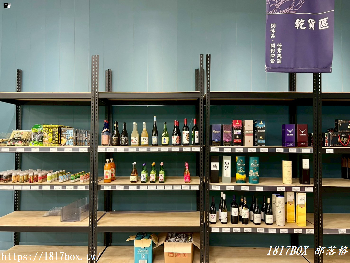 【彰化。溪湖】盅龐水產 溪湖觀光市場。結合購物、餐飲與娛樂的多功能市場