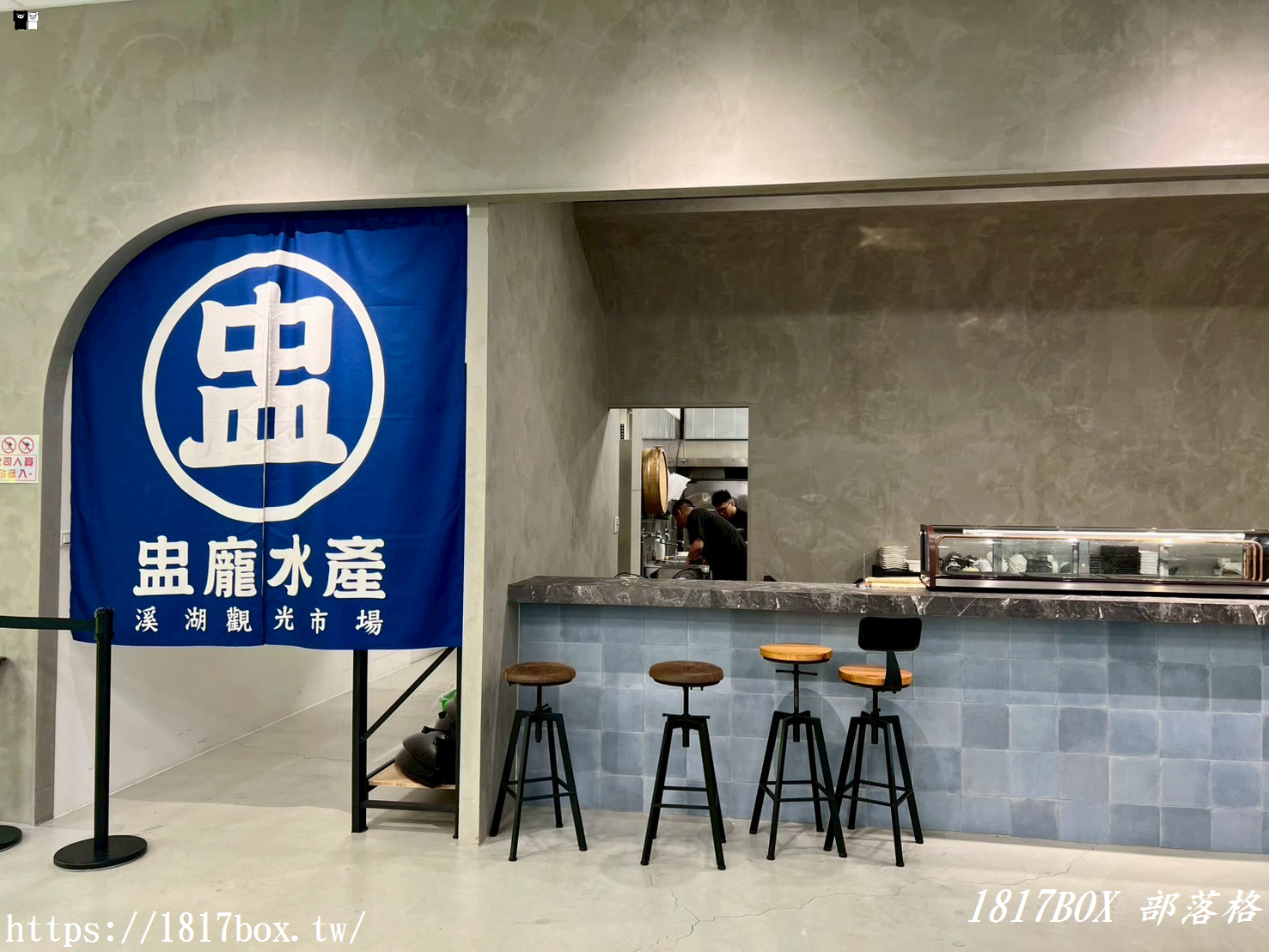 【彰化。溪湖】盅龐水產 溪湖觀光市場。結合購物、餐飲與娛樂的多功能市場