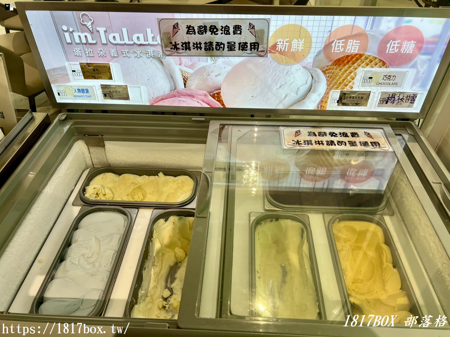 【彰化。溪湖】盅龐水產 溪湖觀光市場。結合購物、餐飲與娛樂的多功能市場