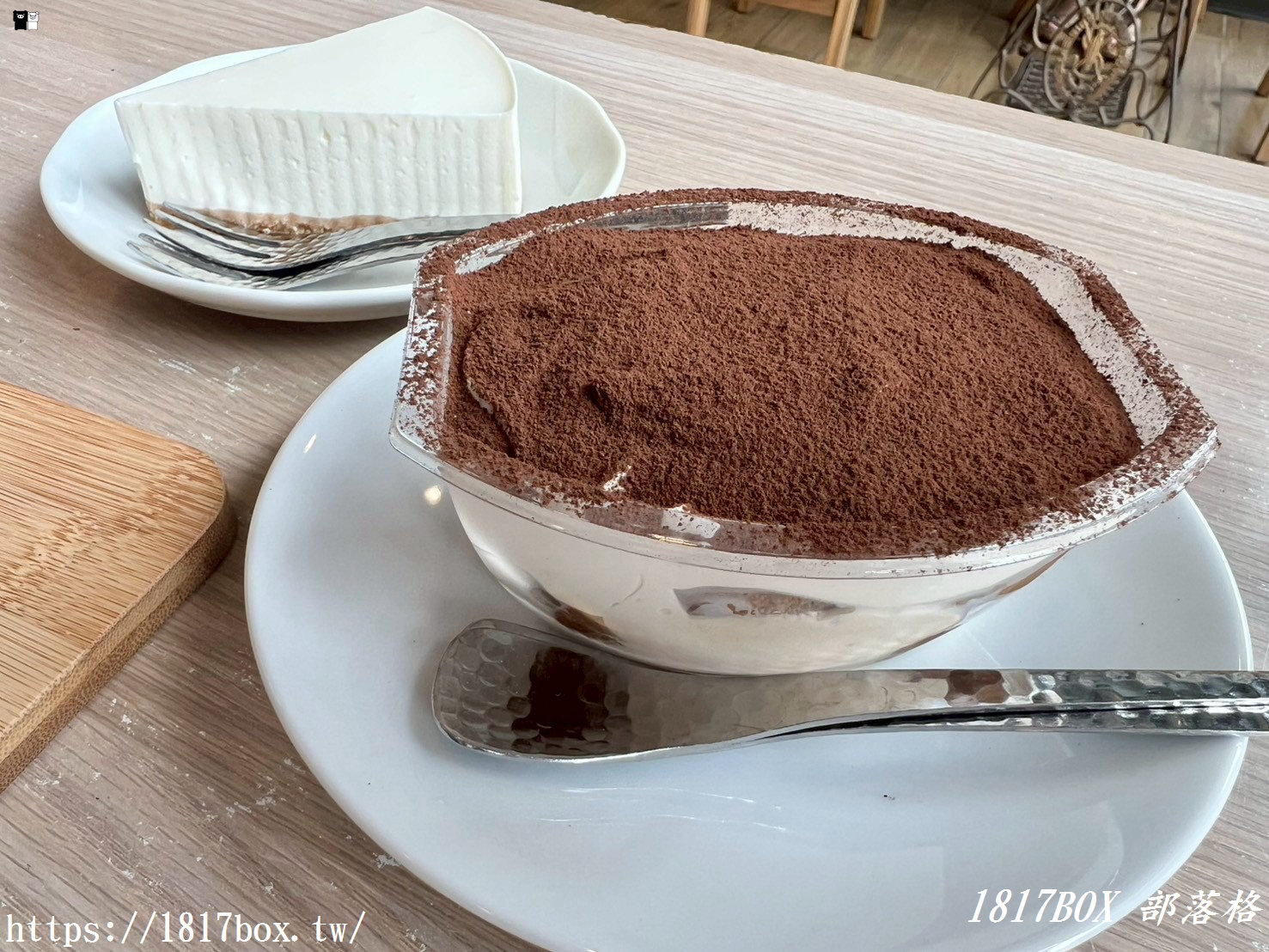 【彰化。溪湖】茴香咖啡。自家烘焙咖啡豆和手作甜點