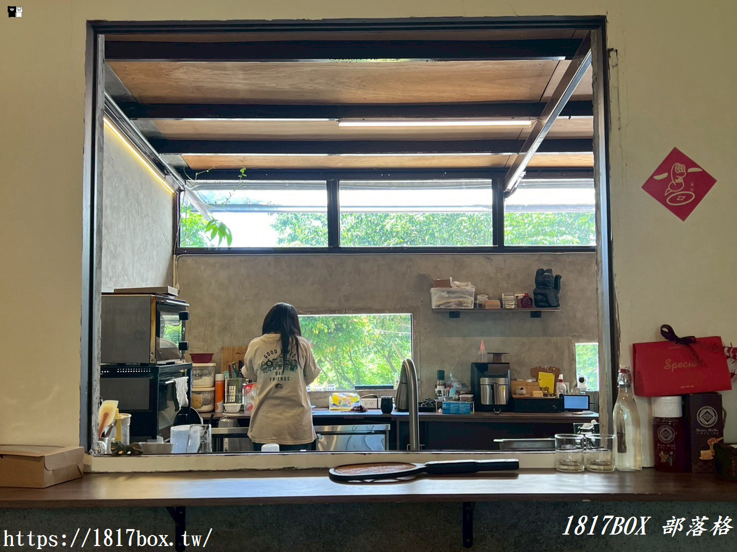 【彰化市】Honey MaMa – 蜂蜜媽媽。彰化平日不限時咖啡店