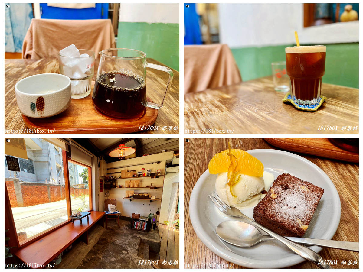 網站近期文章：【彰化市】咖啡地方 UNDERCOFFEE。彰化文青老宅咖啡