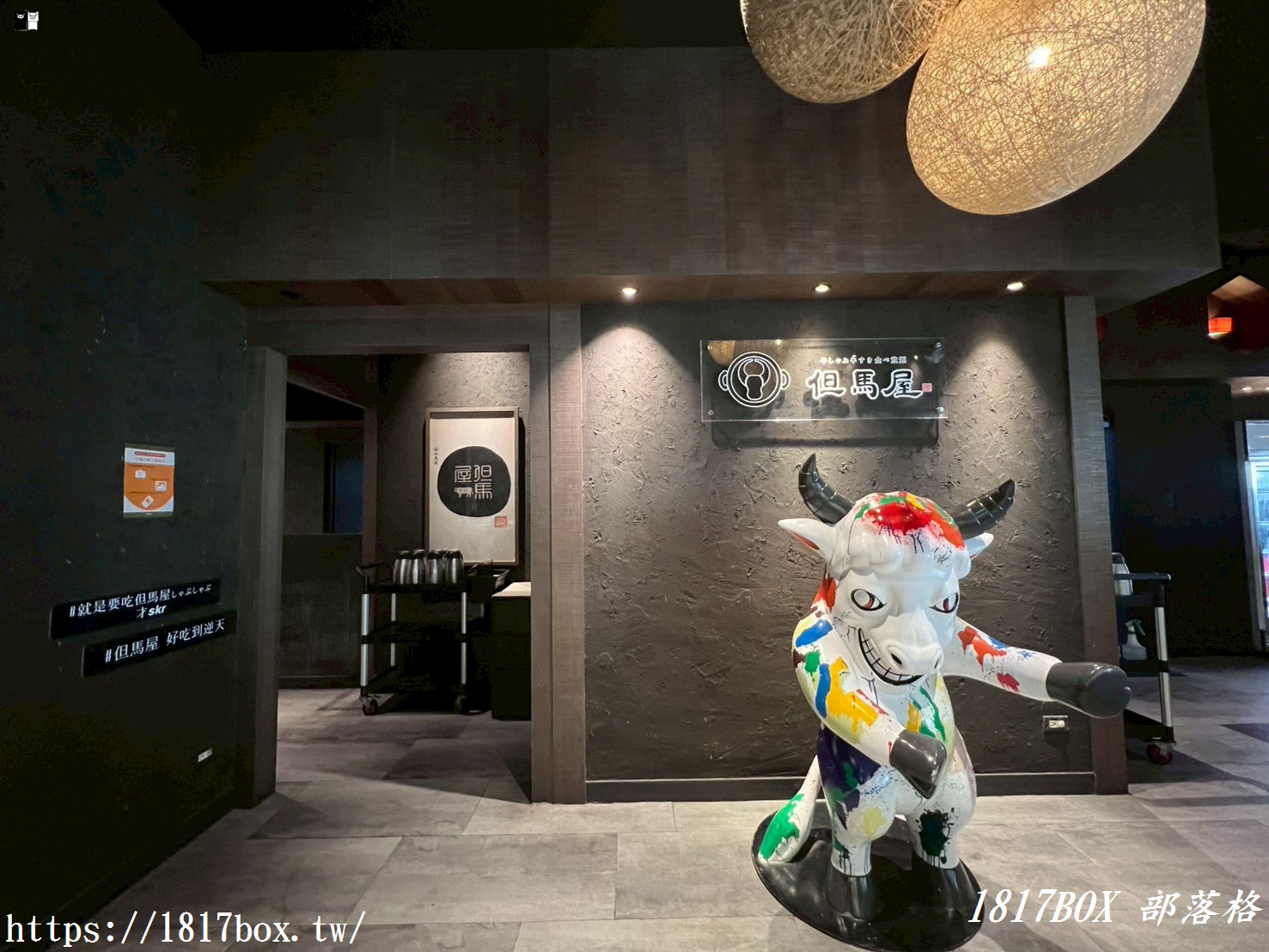 【台中。梧棲】但馬屋しゃぶしゃぶ Mitsui Outlet Park 台中港店。新鮮蔬菜自助吧。無限暢飲吃到飽