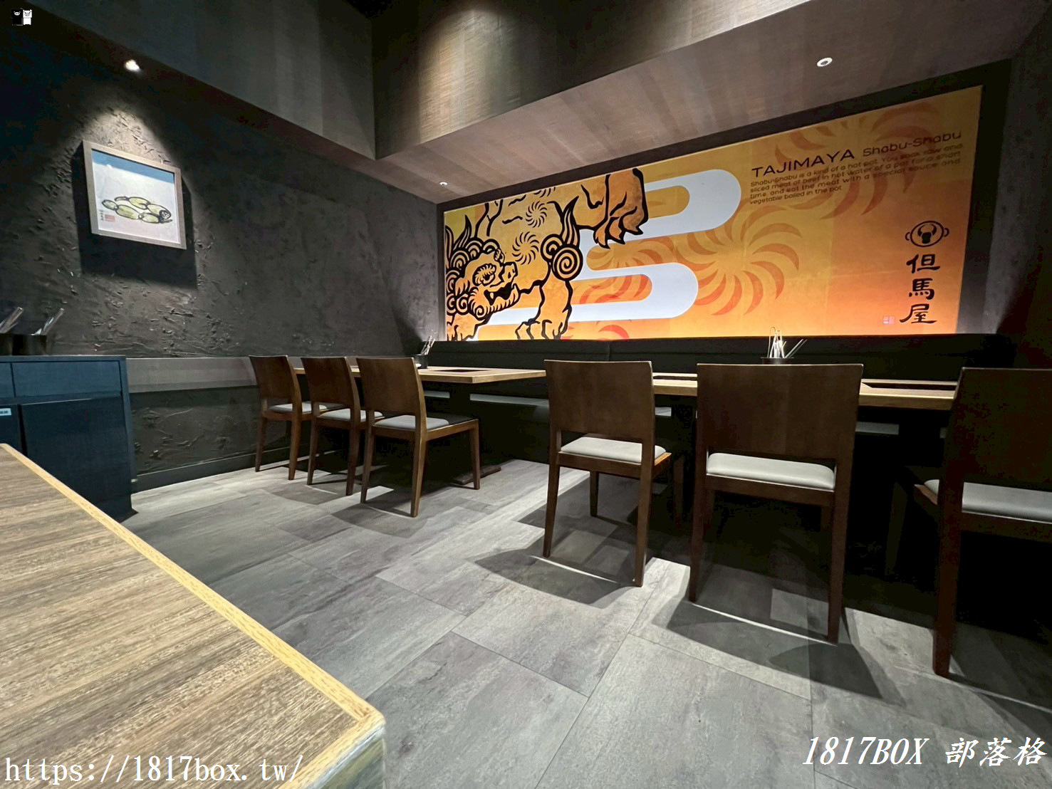 【台中。梧棲】但馬屋しゃぶしゃぶ Mitsui Outlet Park 台中港店。新鮮蔬菜自助吧。無限暢飲吃到飽