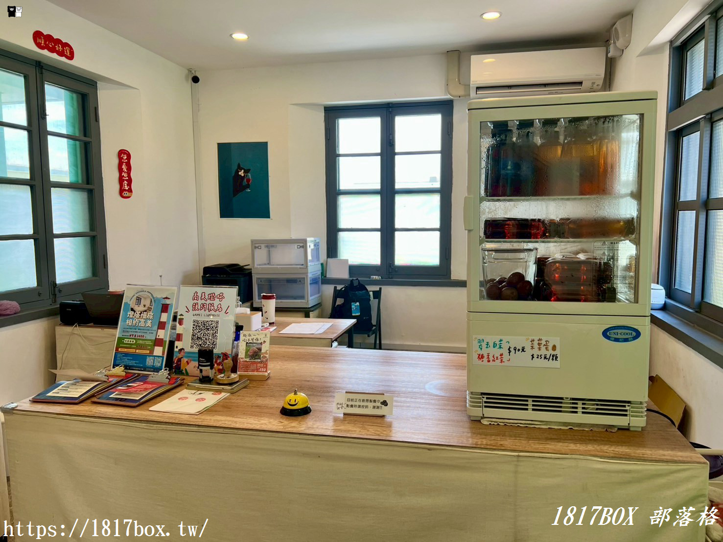 【台中。清水】高美燈塔《遇見你之前》。由海軍宿舍改造的咖啡店