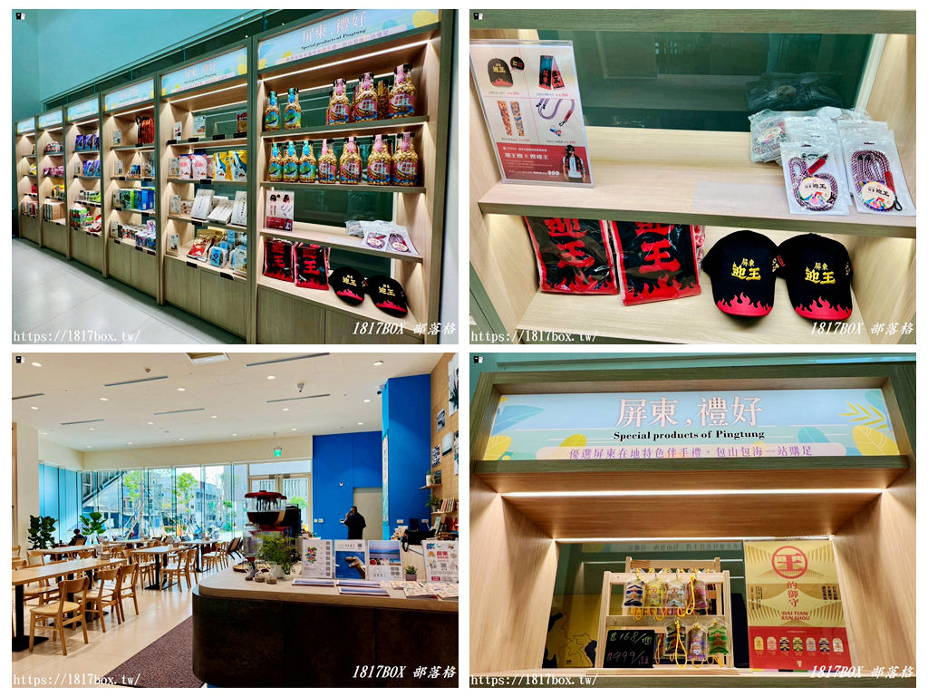 【屏東。東港】屏東縣王船文化館。42尺典藏王船超震撼！全台第一座以迎王祭典文化為主題設立的博物館