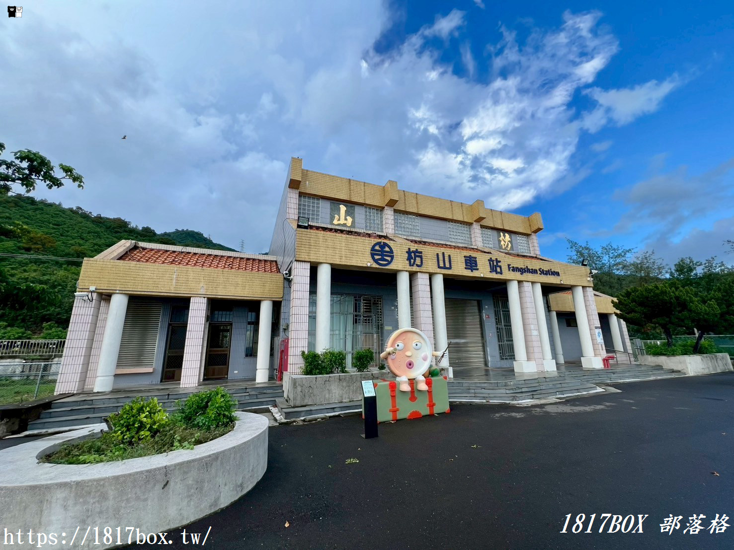 【屏東。獅子】枋山火車站。台灣最南端的無人鐵路車站。遠眺海景秘境車站