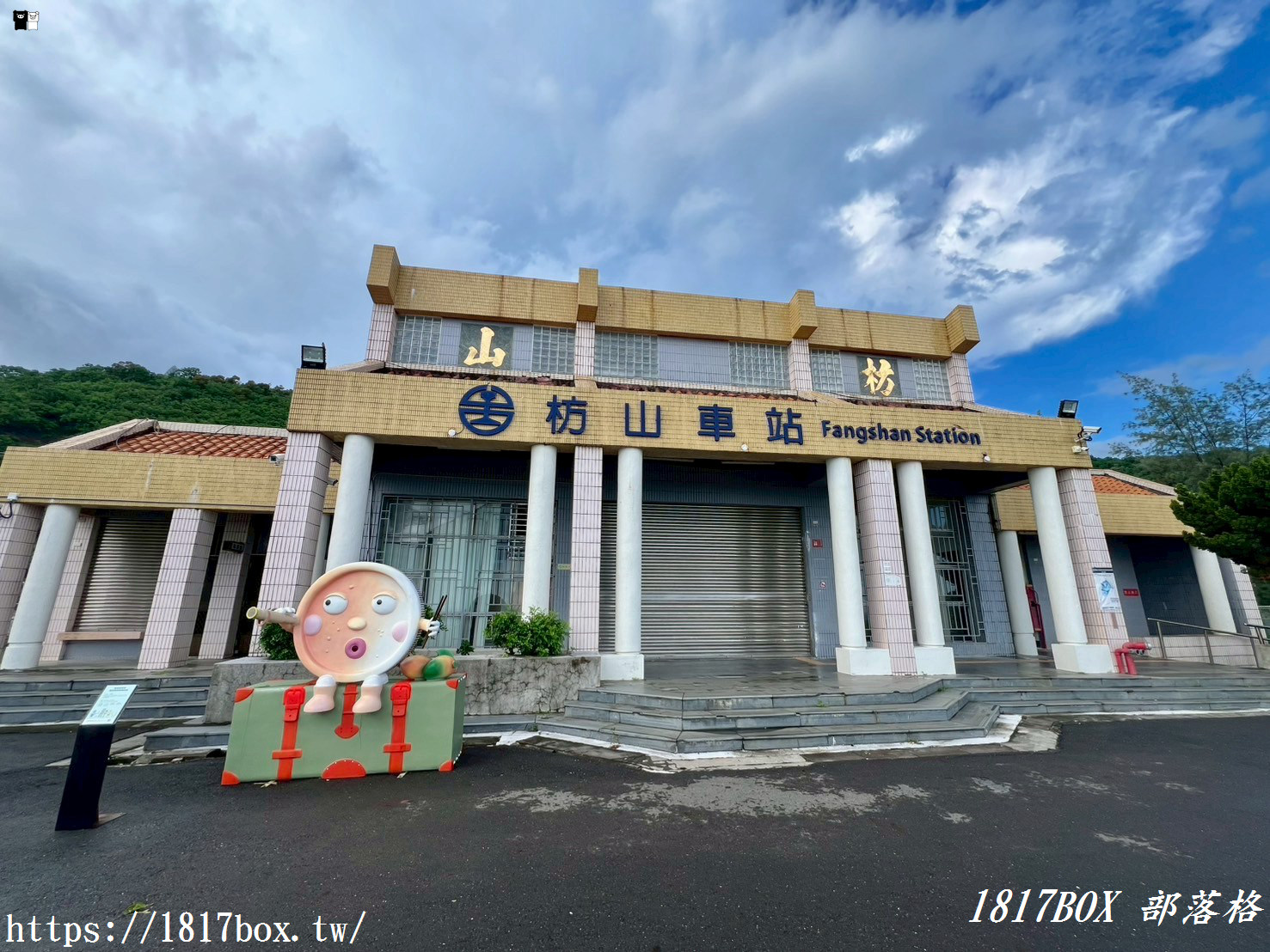 【屏東。獅子】枋山火車站。台灣最南端的無人鐵路車站。遠眺海景秘境車站