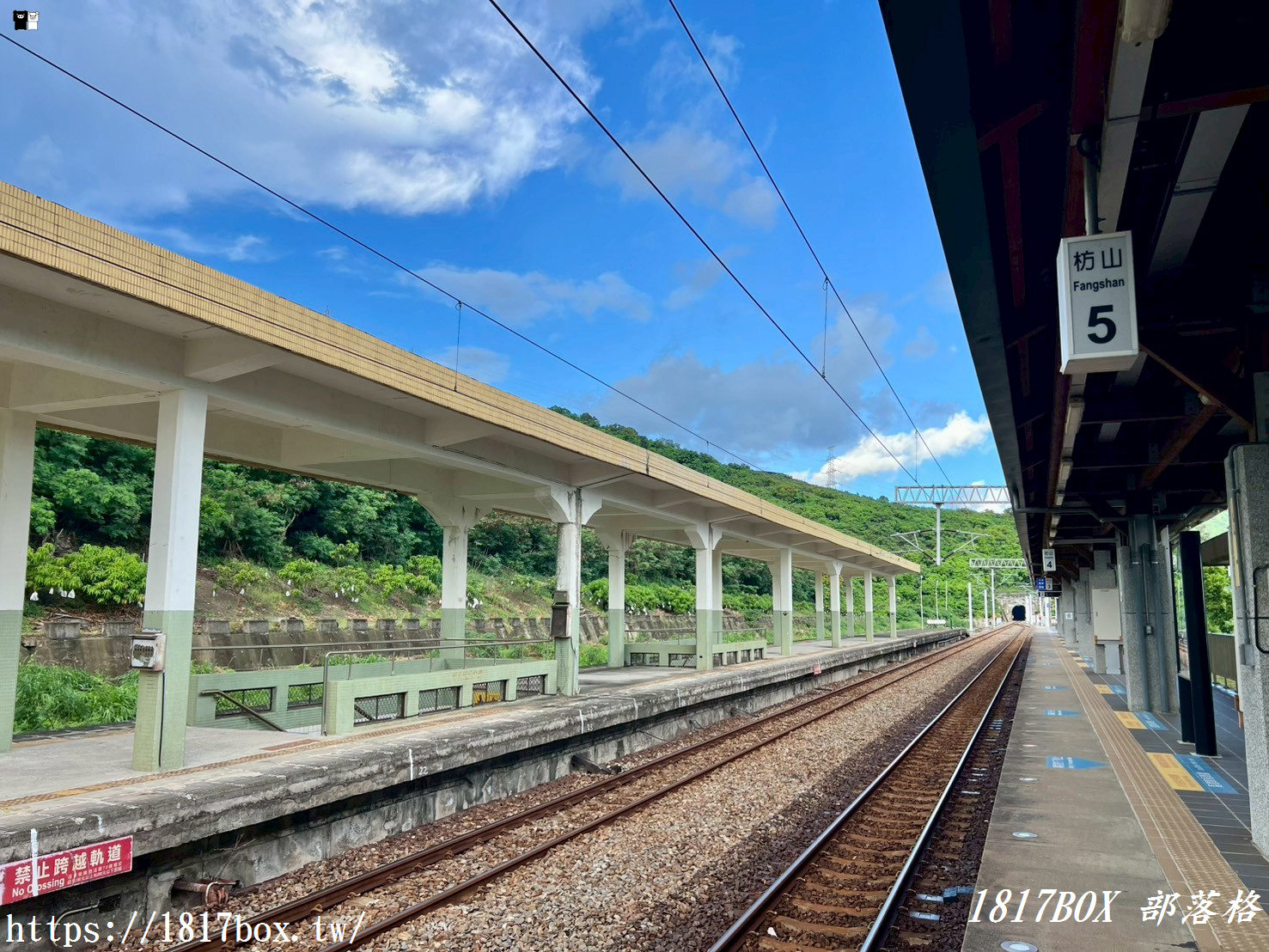 【屏東。獅子】枋山火車站。台灣最南端的無人鐵路車站。遠眺海景秘境車站
