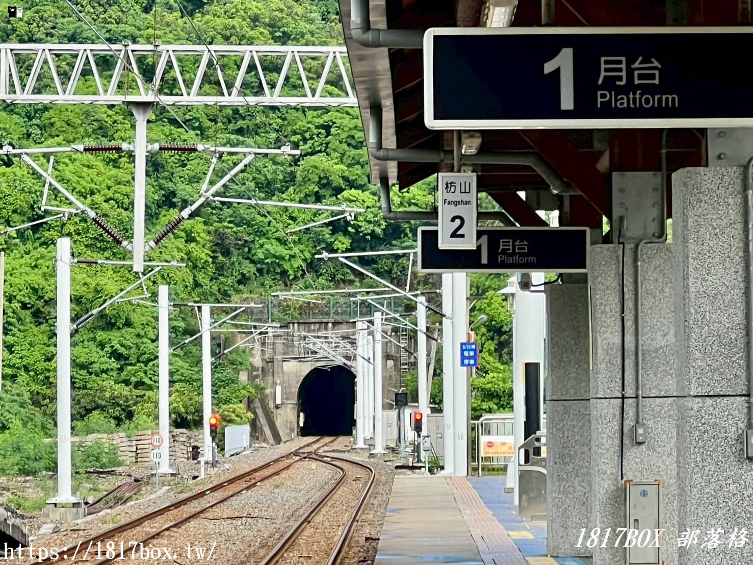 【屏東。獅子】枋山火車站。台灣最南端的無人鐵路車站。遠眺海景秘境車站