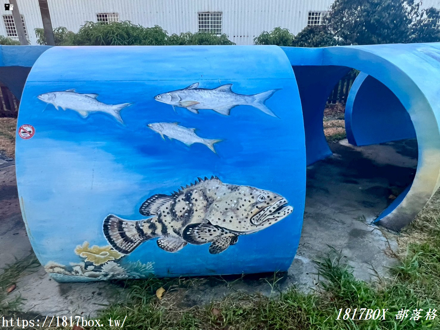 【屏東。枋寮】枋寮新龍公園。藍皮火車裝置。海底世界彩繪