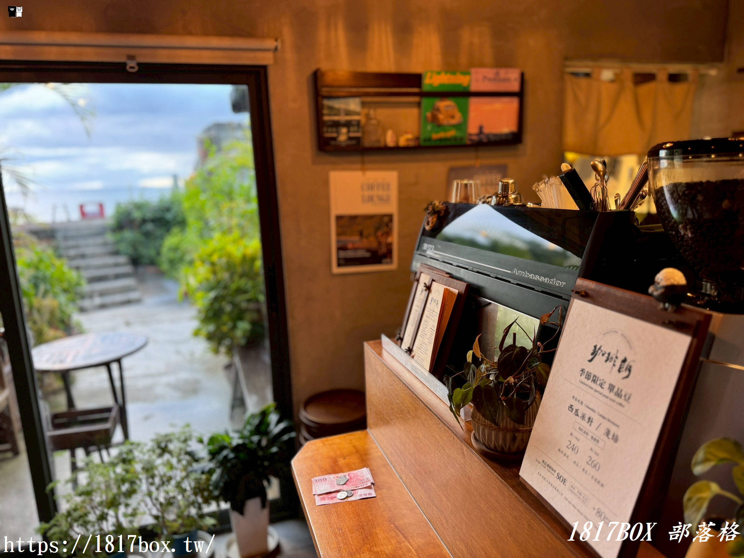 【屏東。枋山】珈琲朗。咖啡朗。枋山海堤秘境。海景咖啡