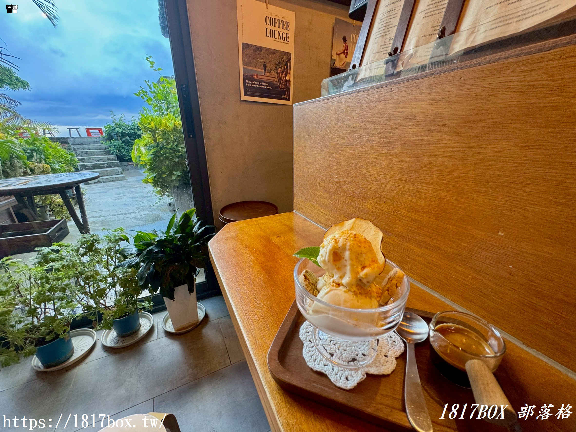 【屏東。枋山】珈琲朗。咖啡朗。枋山海堤秘境。海景咖啡