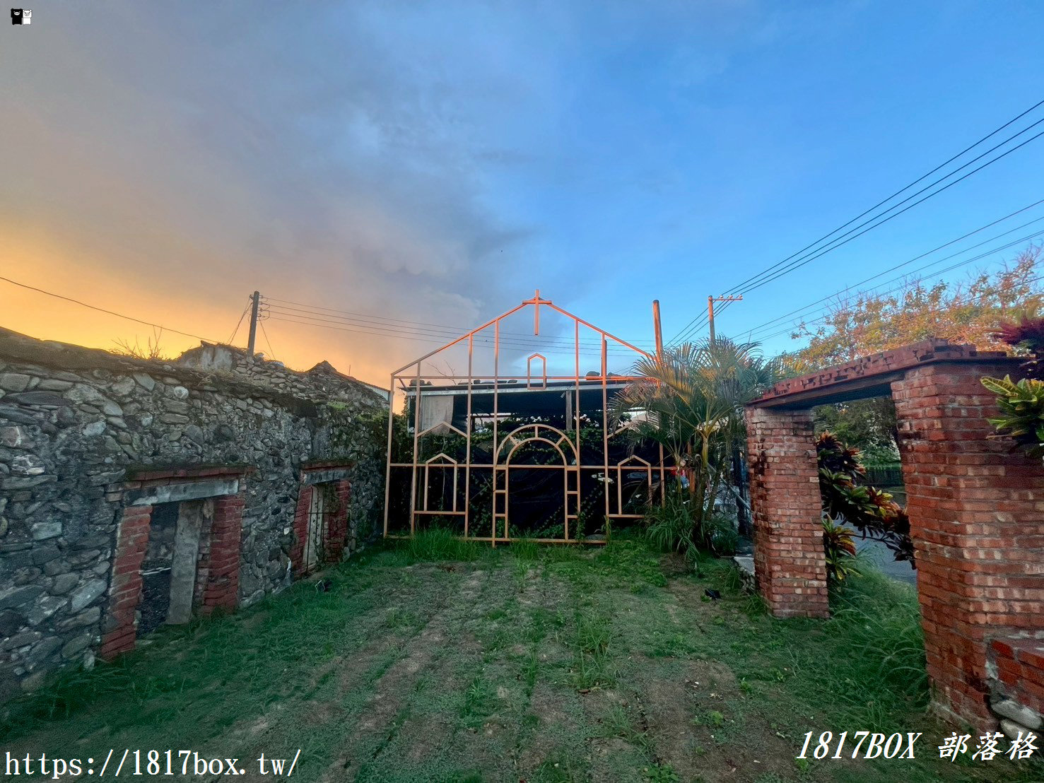 【屏東。枋寮】枋寮基督教會舊遺址。火龍果教堂奇景