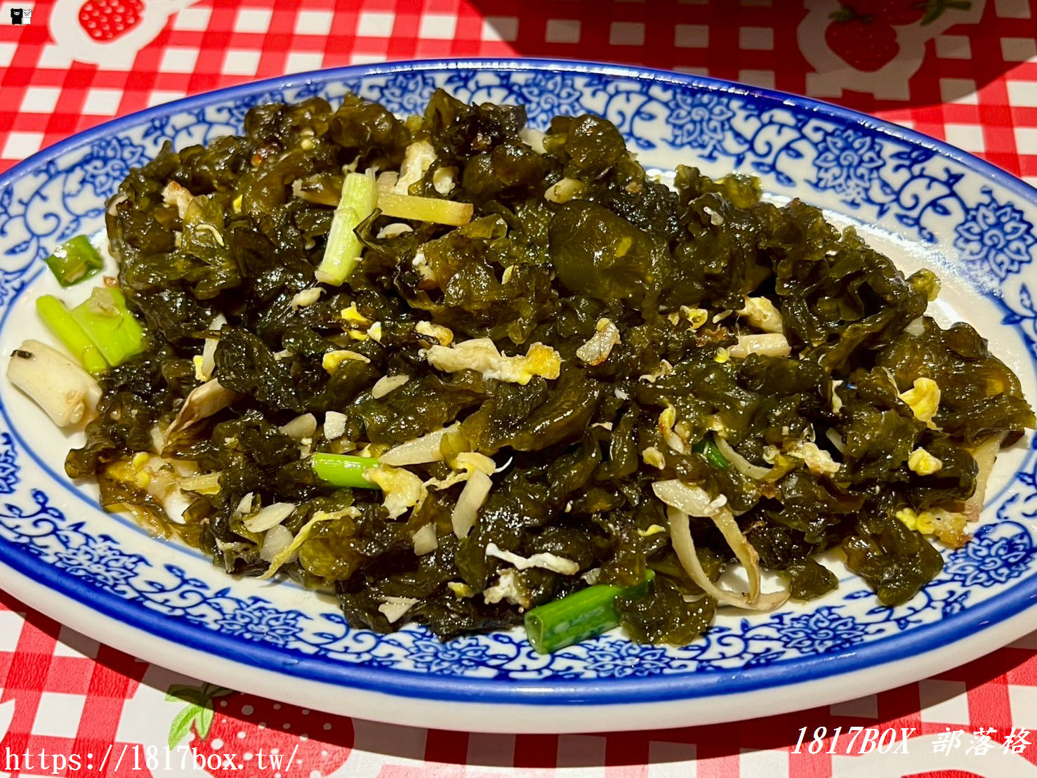 【屏東。枋寮】枋寮食三香飯庄。隱藏在巷弄中的無菜單家常菜料理