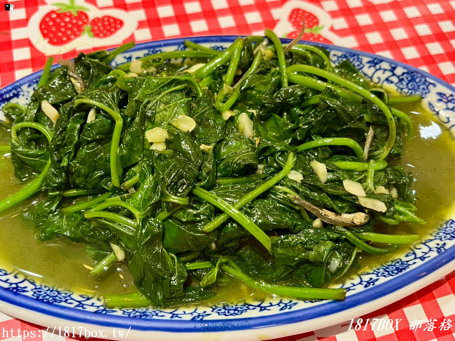 【屏東。枋寮】枋寮食三香飯庄。隱藏在巷弄中的無菜單家常菜料理