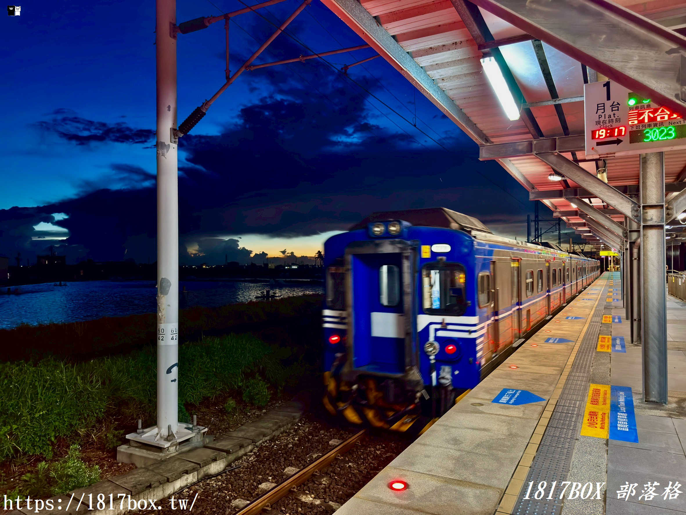 【屏東。枋寮】東海車站。被漁塭、水車包圍的無人招呼車站