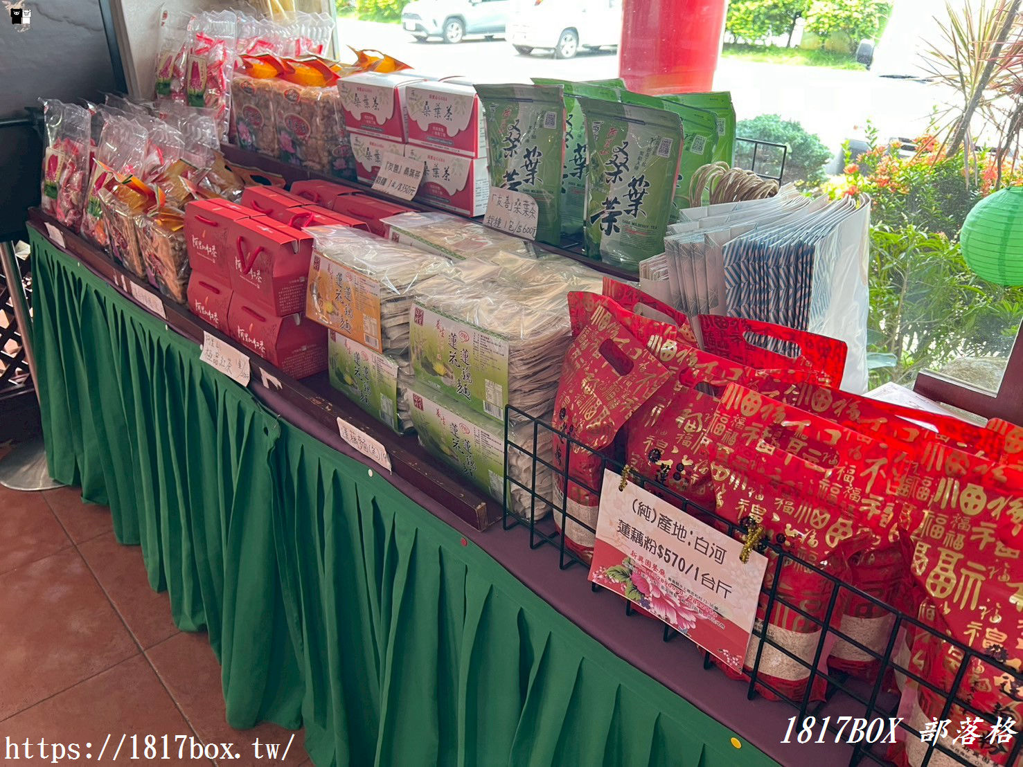 【嘉義。水上】新興園餐廳。香水蓮及荷蓮。特色蓮子餐