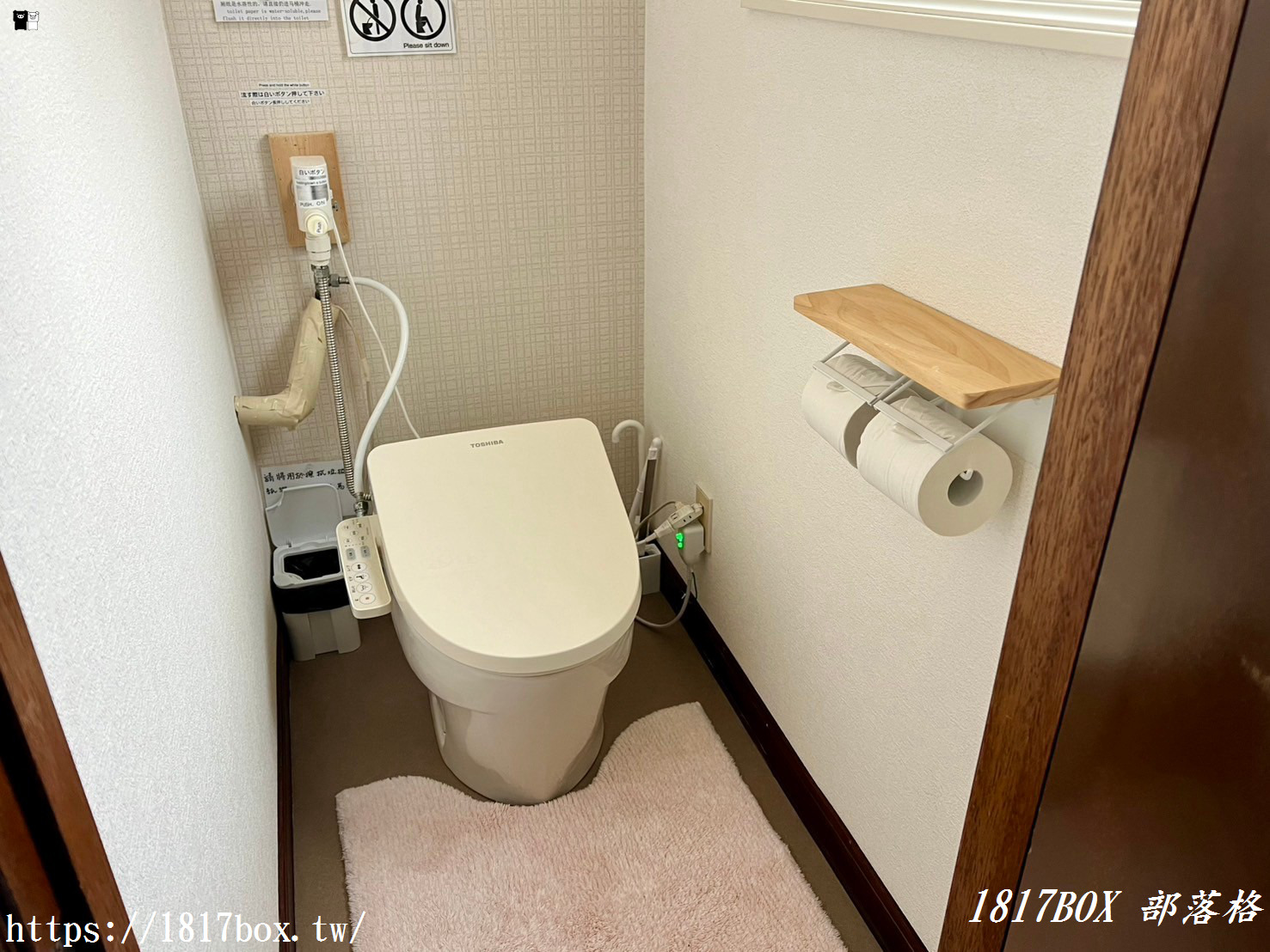 【北海道住宿】Noboribetsu Guest House 。Roman のぼりべつ 。私人住宿附營火房。北海道民宿推薦