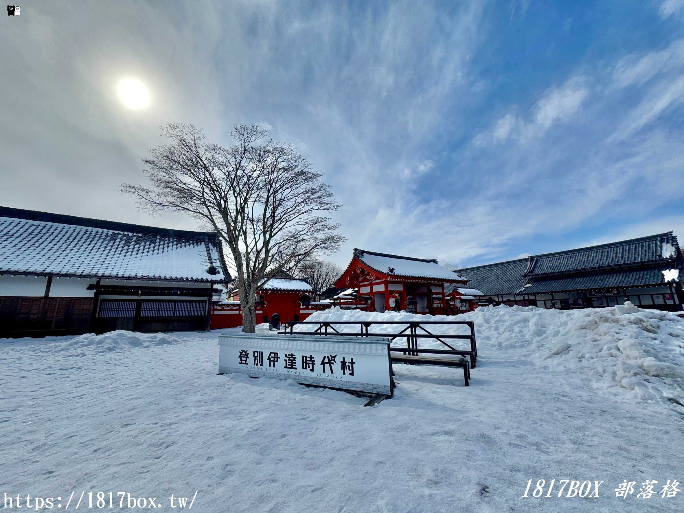 【北海道景點】登別伊達時代村。穿越日本江戶時代。觀賞忍者秀、花魁秀、武士表演