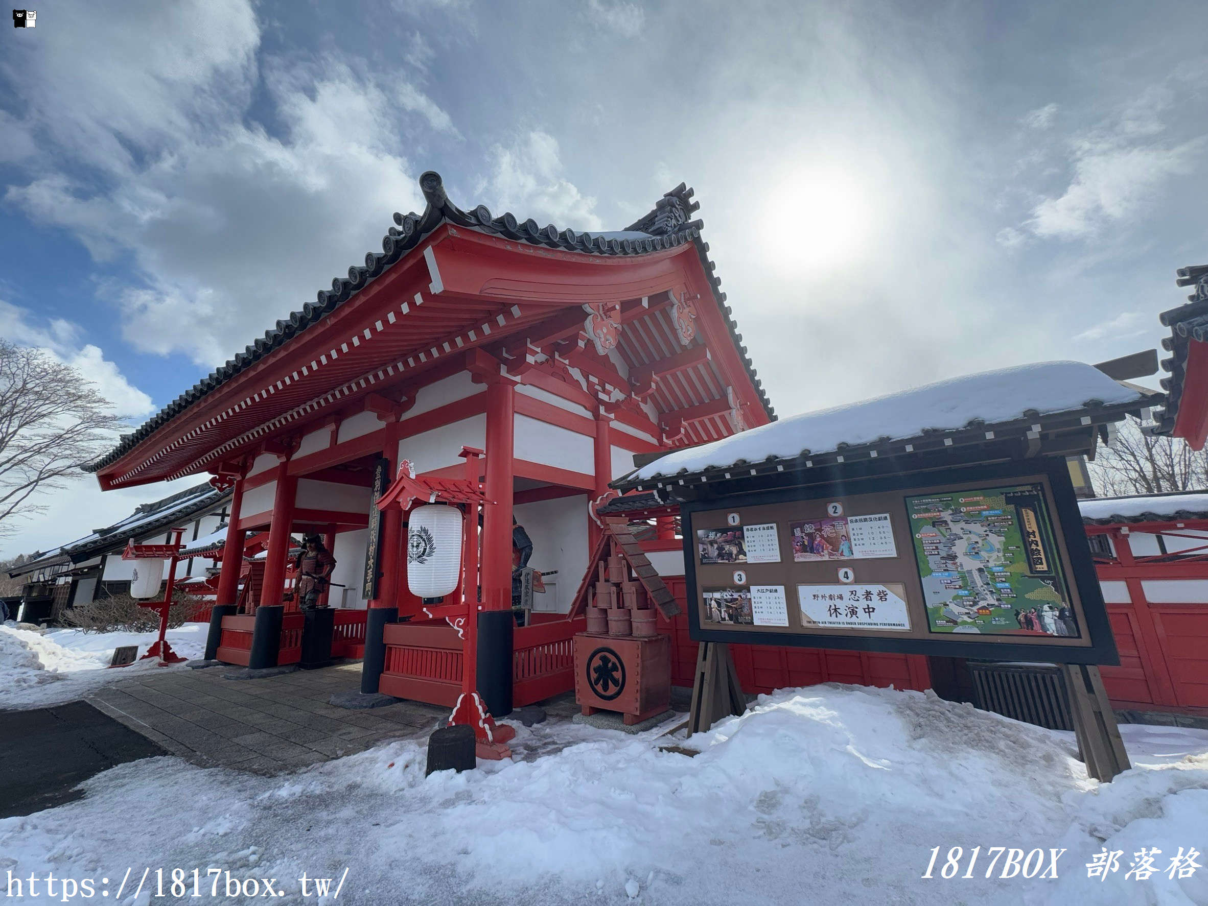 【北海道景點】登別伊達時代村。穿越日本江戶時代。觀賞忍者秀、花魁秀、武士表演
