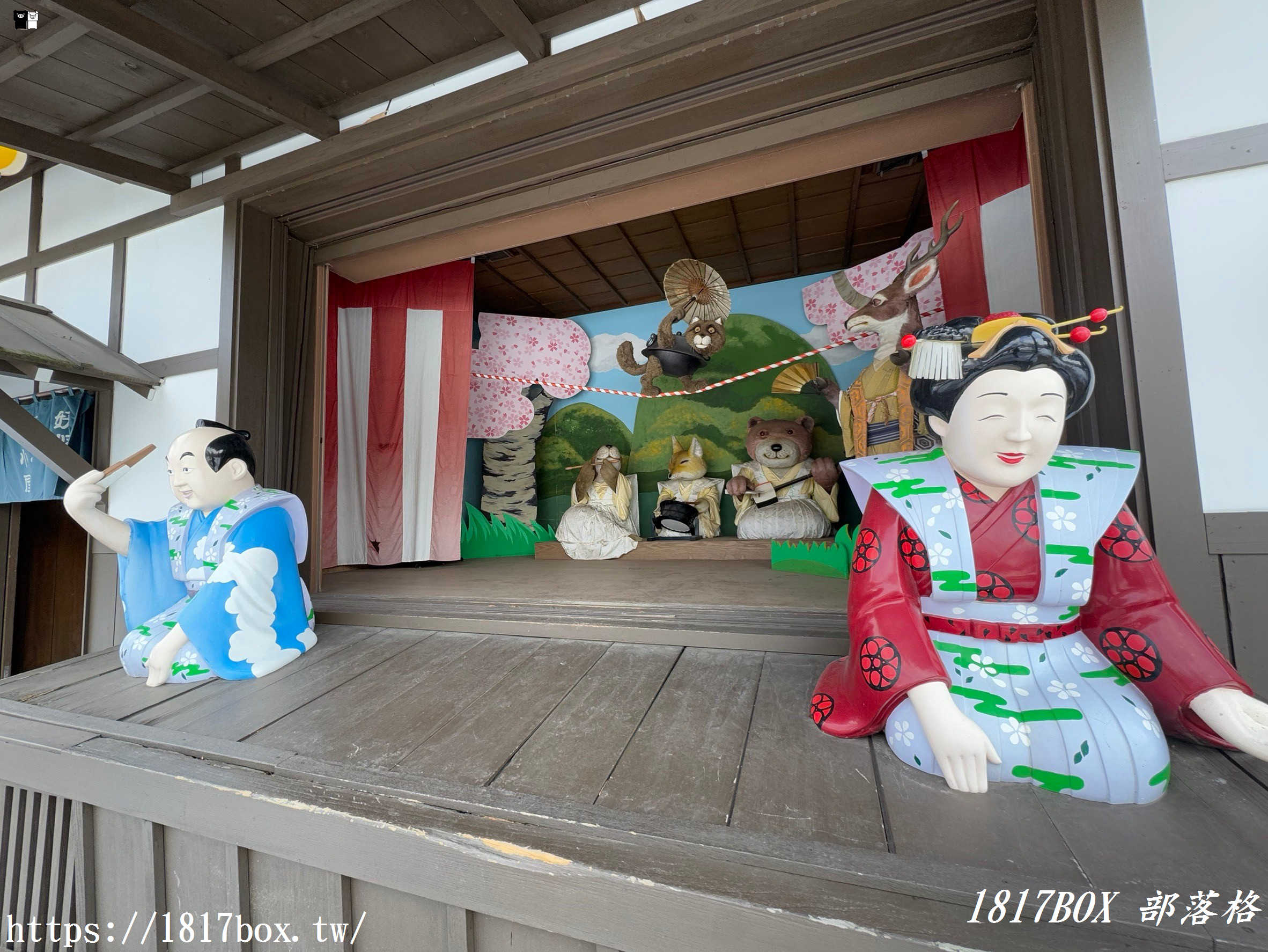 【北海道景點】登別伊達時代村。穿越日本江戶時代。觀賞忍者秀、花魁秀、武士表演