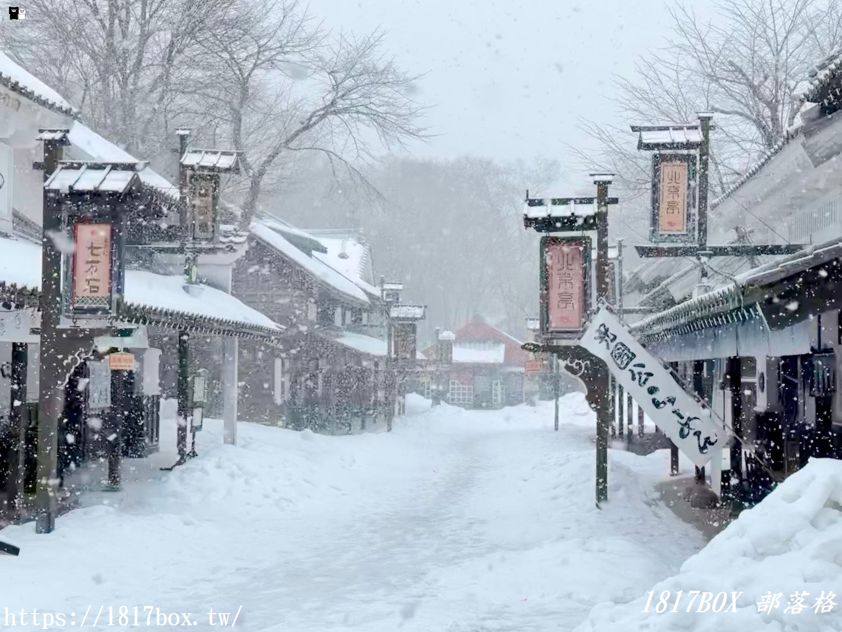 【北海道景點】登別伊達時代村。穿越日本江戶時代。觀賞忍者秀、花魁秀、武士表演