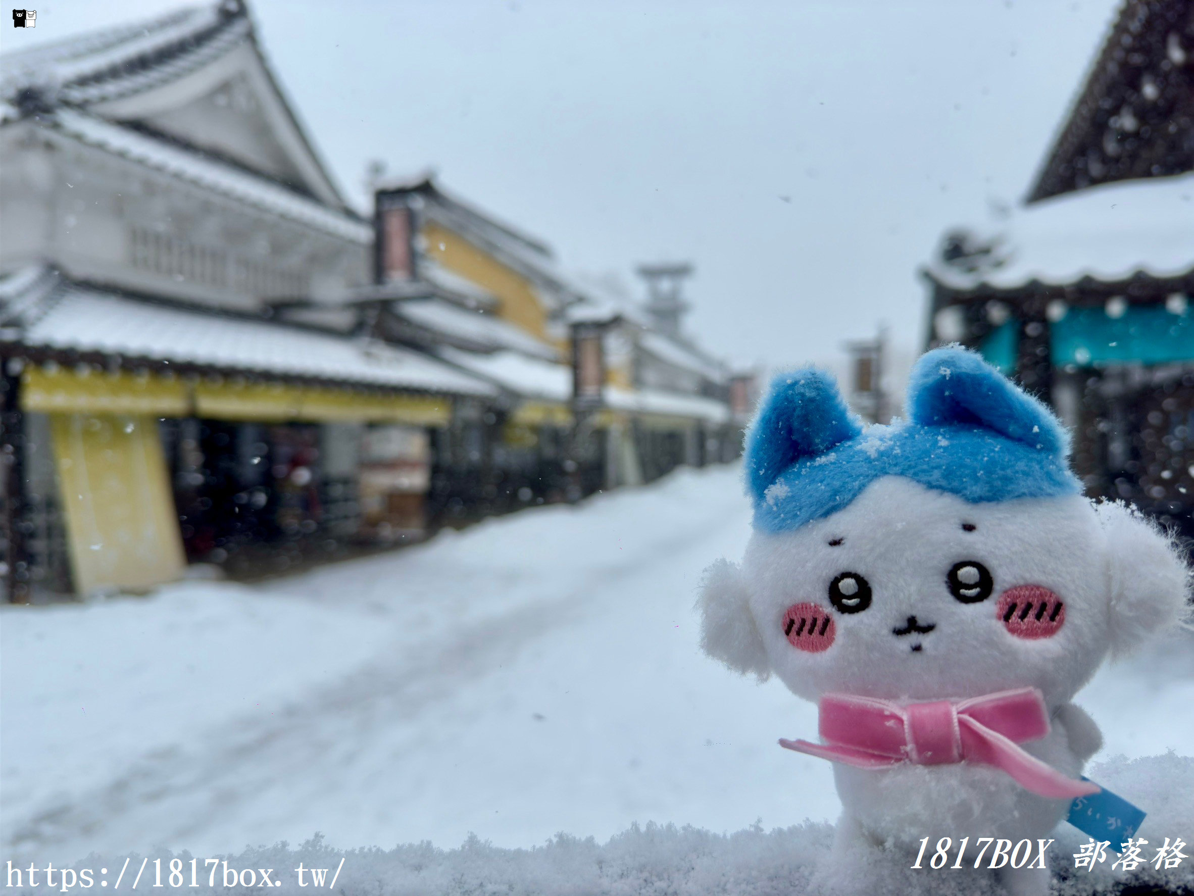 【北海道景點】登別伊達時代村。穿越日本江戶時代。觀賞忍者秀、花魁秀、武士表演