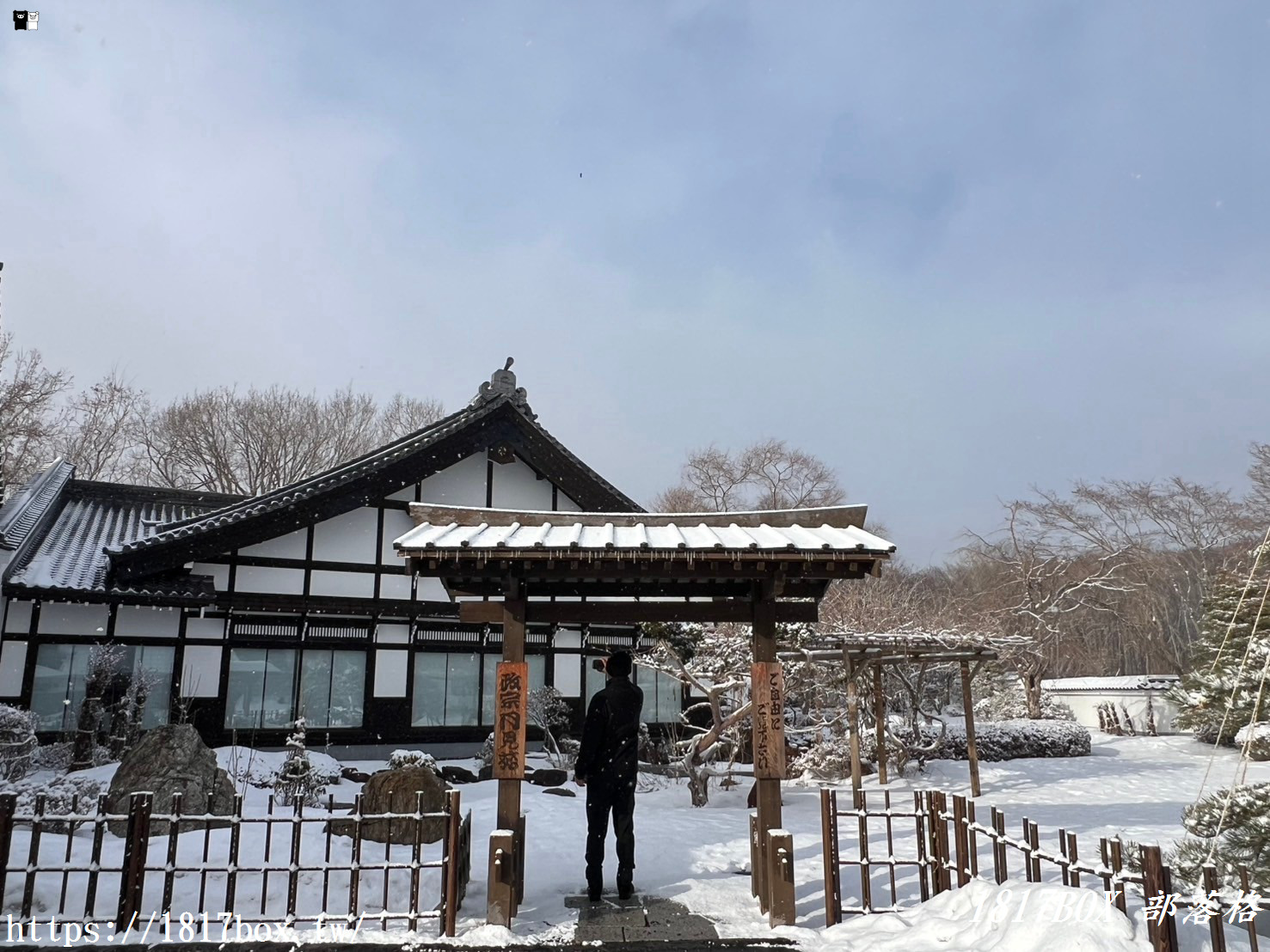 【北海道景點】登別伊達時代村。穿越日本江戶時代。觀賞忍者秀、花魁秀、武士表演