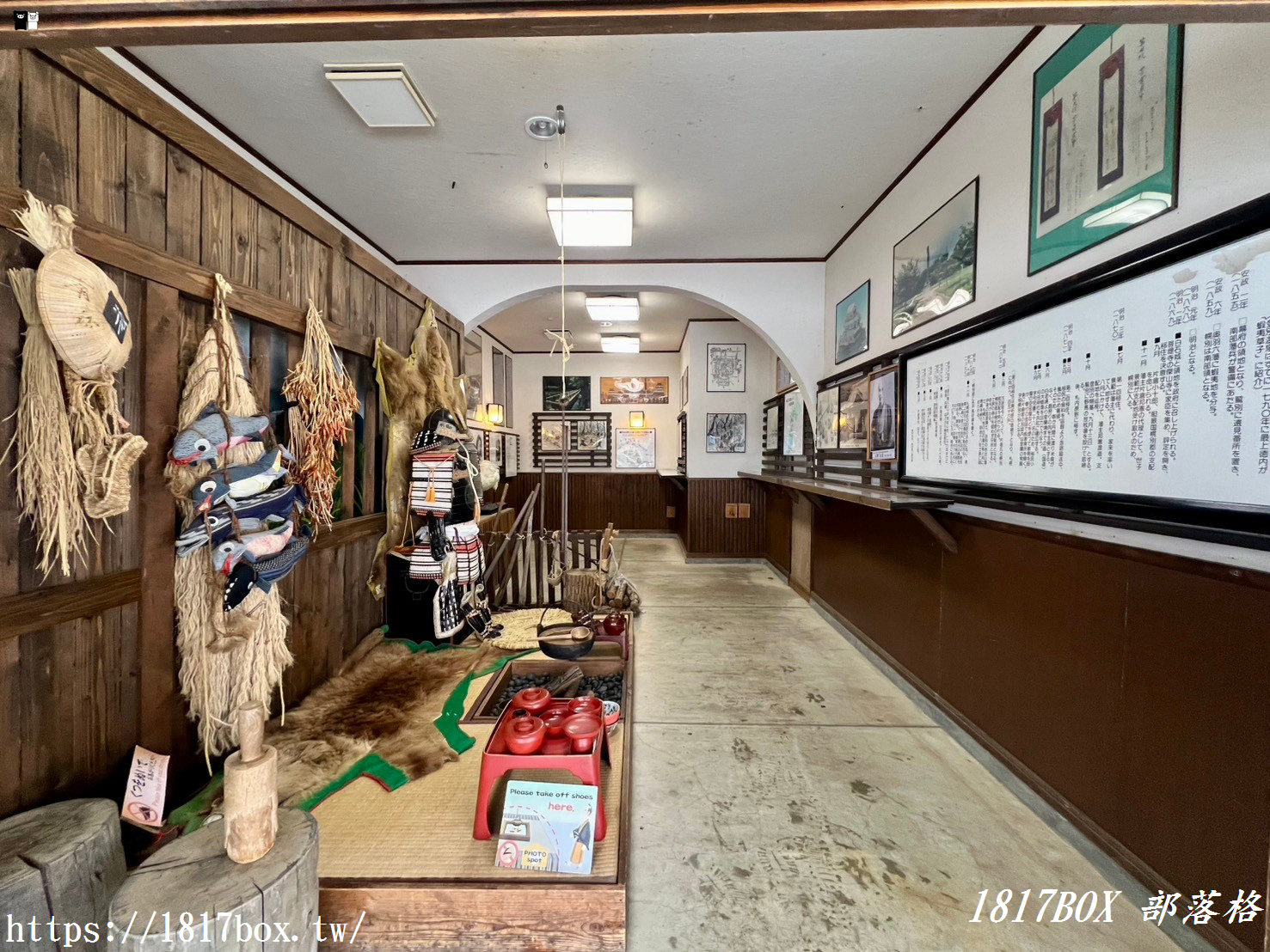 【北海道美食】登別伊達時代村。満腹亭。甘味処小町