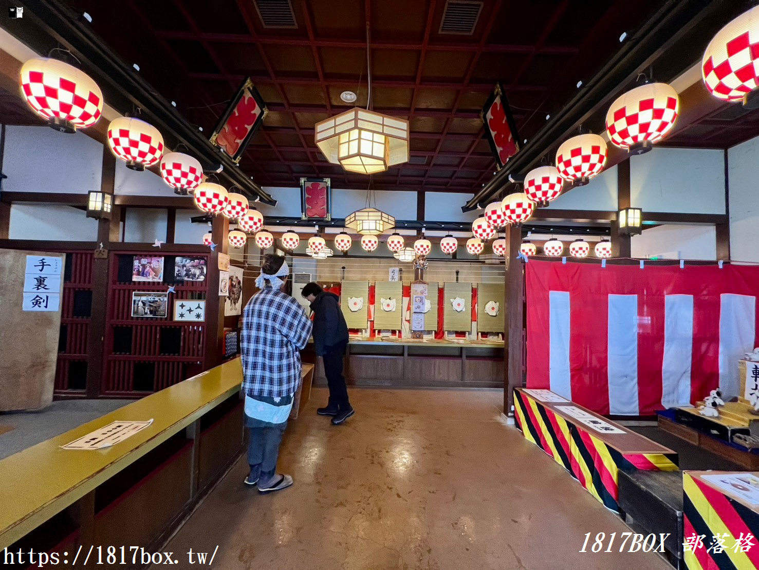 【北海道景點】登別伊達時代村。穿越日本江戶時代。觀賞忍者秀、花魁秀、武士表演