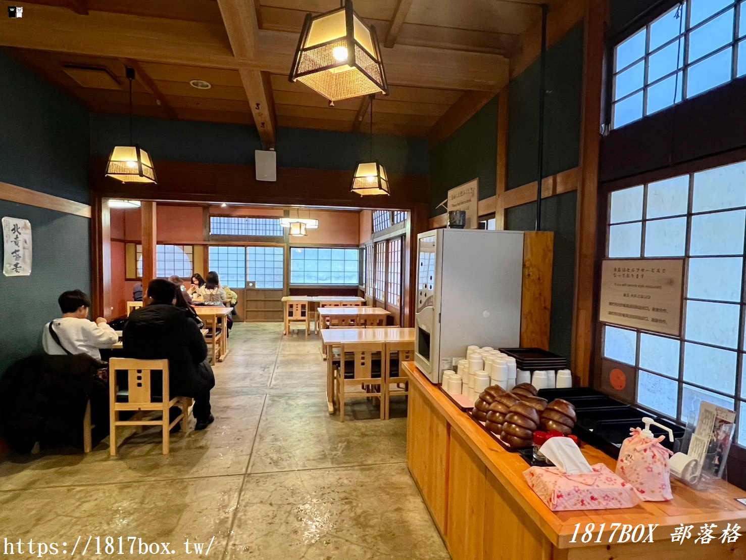 【北海道美食】登別伊達時代村。満腹亭。甘味処小町