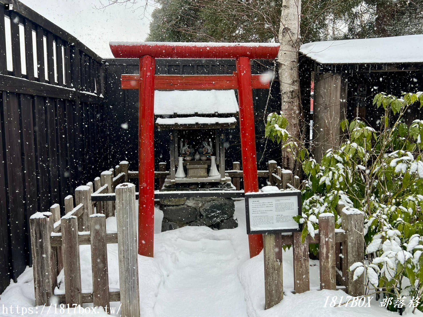 【北海道景點】登別伊達時代村。穿越日本江戶時代。觀賞忍者秀、花魁秀、武士表演