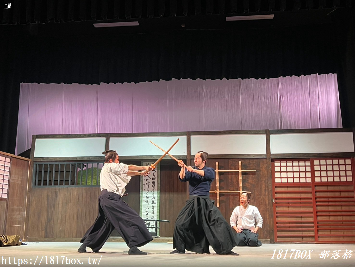 【北海道景點】登別伊達時代村。穿越日本江戶時代。觀賞忍者秀、花魁秀、武士表演