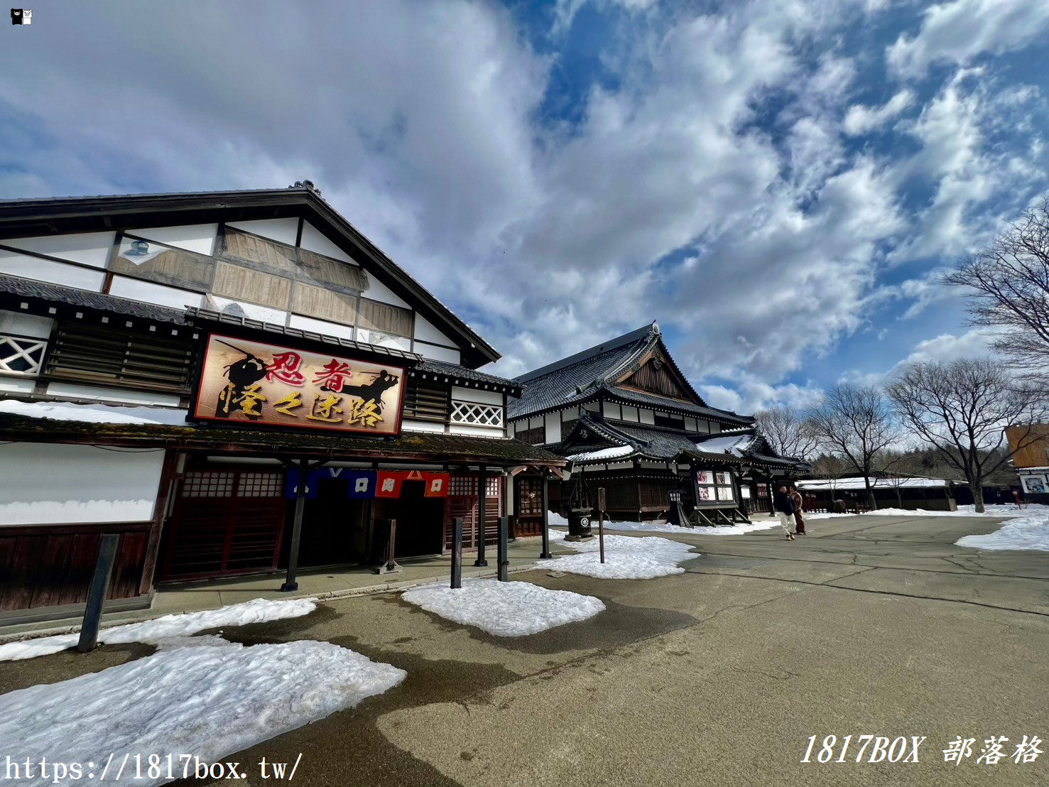【北海道景點】登別伊達時代村。穿越日本江戶時代。觀賞忍者秀、花魁秀、武士表演