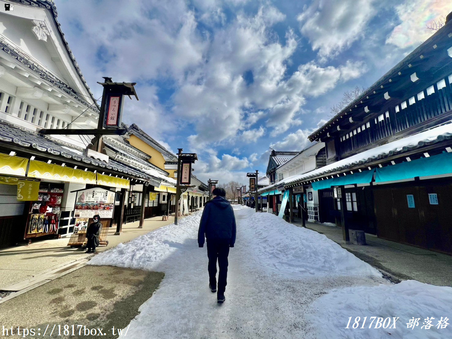【北海道景點】登別伊達時代村。穿越日本江戶時代。觀賞忍者秀、花魁秀、武士表演