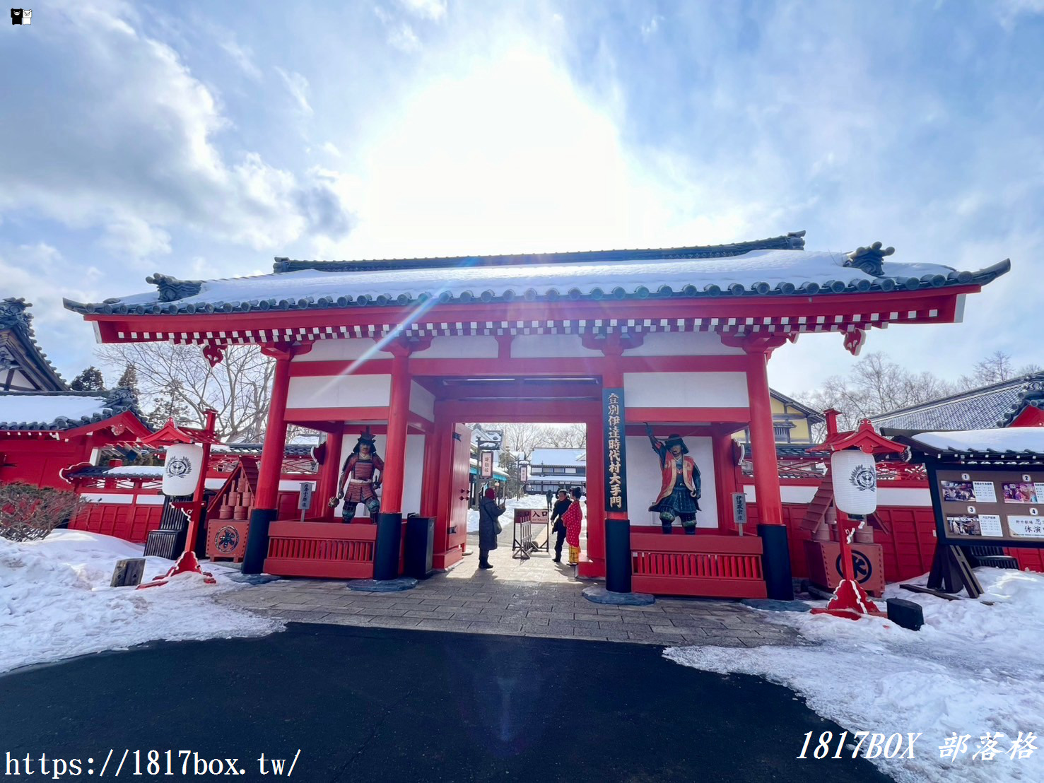【北海道景點】登別伊達時代村。穿越日本江戶時代。觀賞忍者秀、花魁秀、武士表演