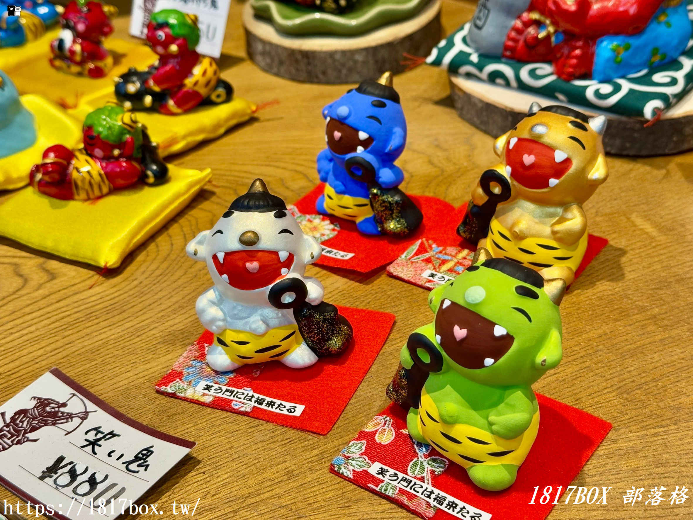 【北海道景點】尋找惡鬼漫步之旅？登別極樂通商店街。泉源公園。在溫泉街漫步時不可錯過的景點