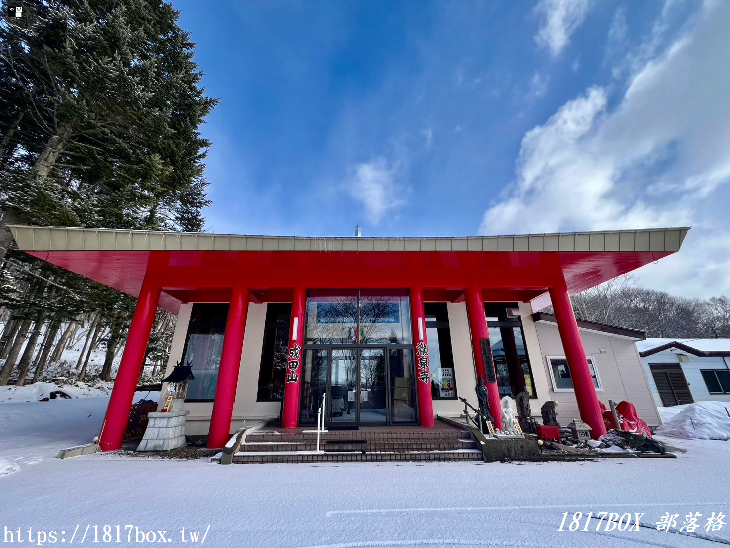 【北海道景點】登別成田山瀧泉寺ryusenji 。不動明王主佛